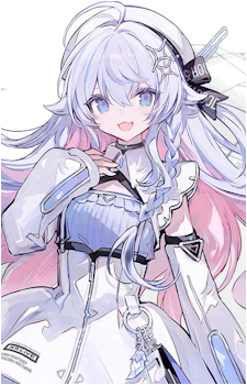 Kagura Nana