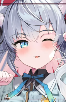 Kagura Nana