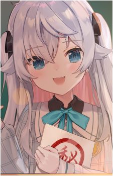 Kagura Nana