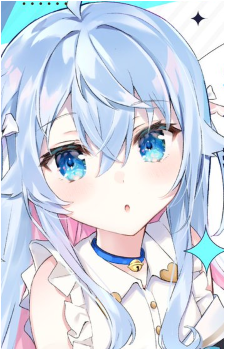 Kagura Nana
