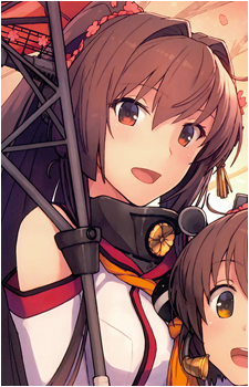 Yamato {KC}