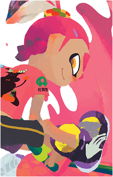 Inkling Boy