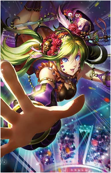 Dancing Princess of the Night Sky's image