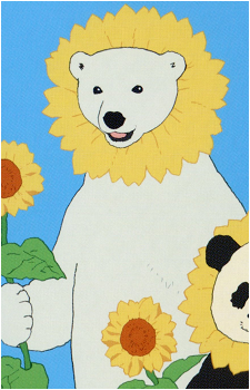 Shirokuma