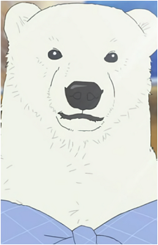 Shirokuma