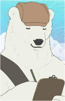 Shirokuma