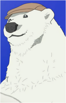 Shirokuma