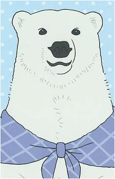 Shirokuma