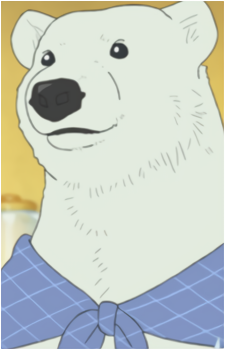 Shirokuma