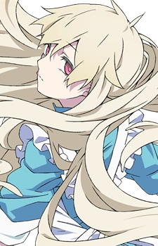 Marry Kozakura
