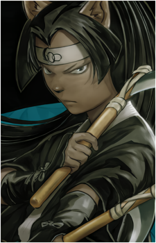 Chizu {UY}