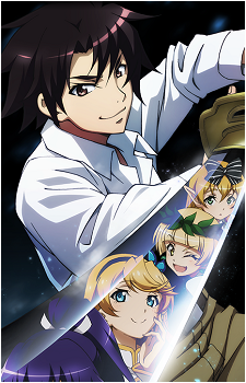 Renya Kunugi