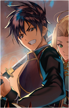 Renya Kunugi