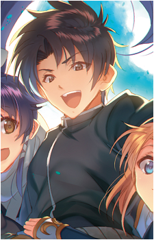 Renya Kunugi