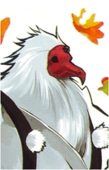 Utsubushi