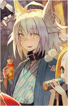 Atalanta