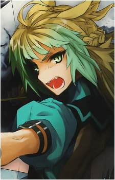 Atalanta