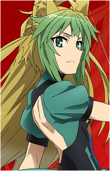 Atalanta