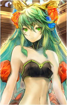 Atalanta