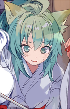 Atalanta