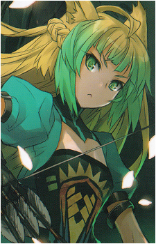 Atalanta