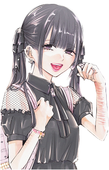 Yua Takahashi