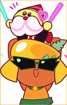 Mango Cookie