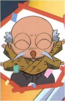 Myoga