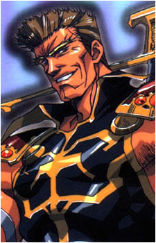 Dios's image