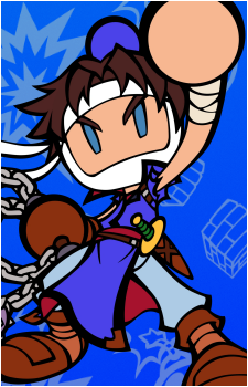 Richter Belmont