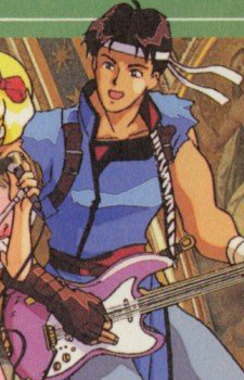 Richter Belmont