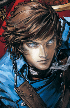 Richter Belmont