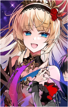 Alexandra of Chevalier's image