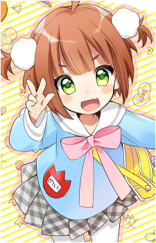 Osanai Mei's image