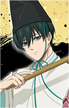 Rin Itoshi