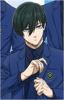 Rin Itoshi
