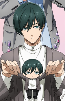 Rin Itoshi