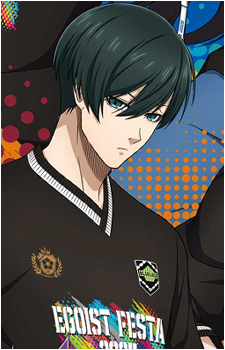 Rin Itoshi