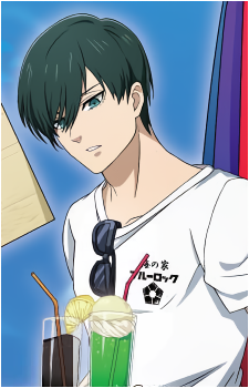 Rin Itoshi