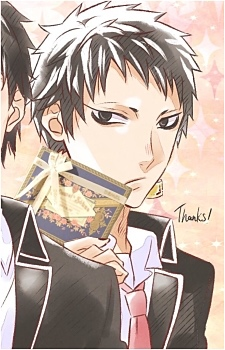 Chizuru Maru