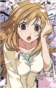 Haruka Minami