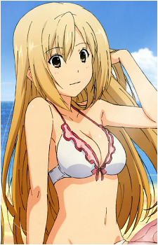 Haruka Minami