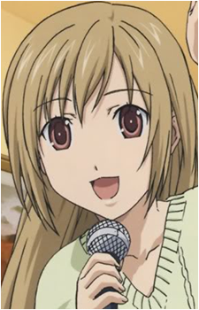 Haruka Minami