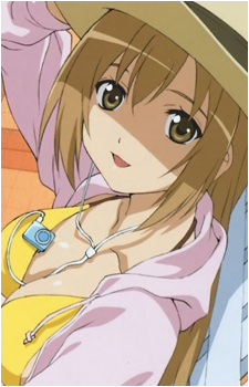 Haruka Minami
