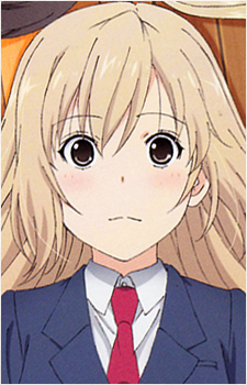 Haruka Minami