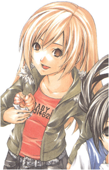 Haruka Minami