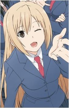 Haruka Minami