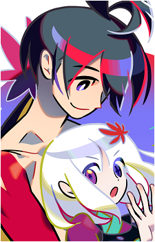 Shichika Yasuri
