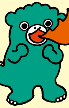 Chibi Godzilla