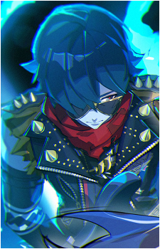 Lighter